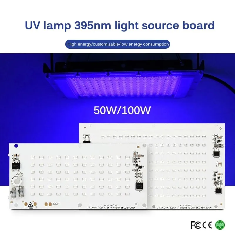 50W/100W UV light 395NM linear light source board, easy to install light film plate light plate group light light source plate