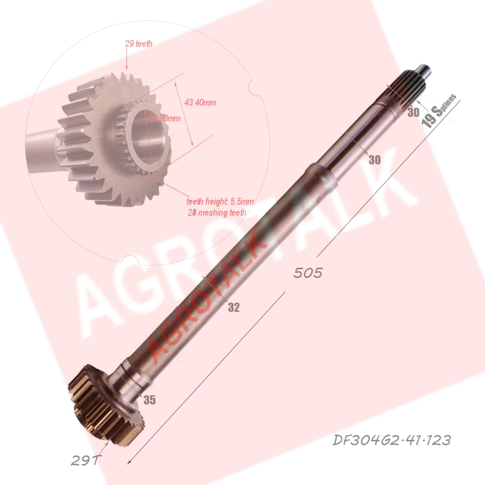 

Gear shaft for Dongfeng DF304G2 tractor, part number: 304G2.41.123