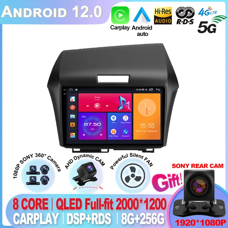 For Honda Jade 2015 - 2020 Right hand driver Android12 No 2din 2 din dvd Car Radio Multimedia Video Player Navigation stereo GPS