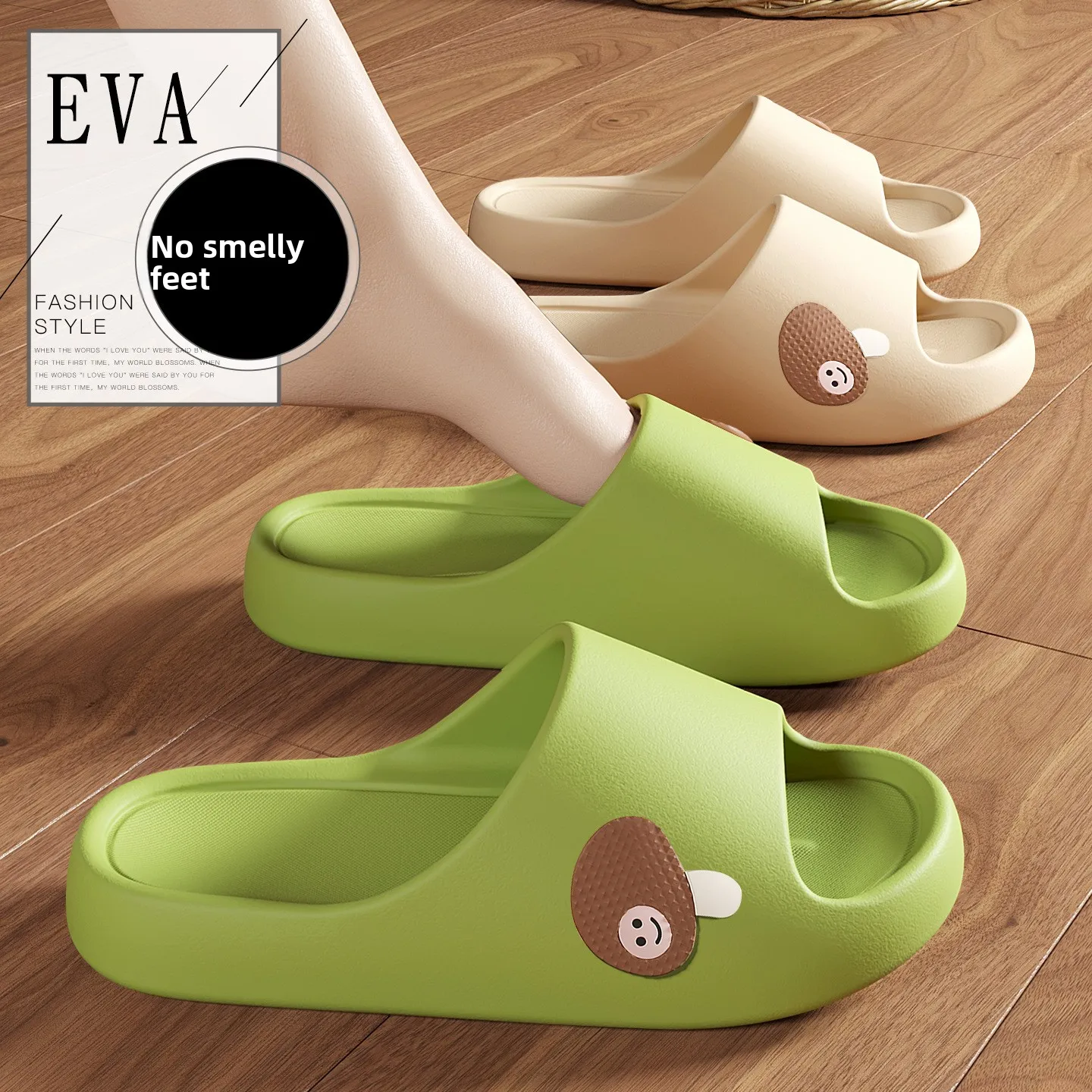 Cartoon Mushroom EVA Slippers Men Women Non Slip Summer Indoor Home Sandals Soft Sole Breathable Lightweight Casual Cool Footwea