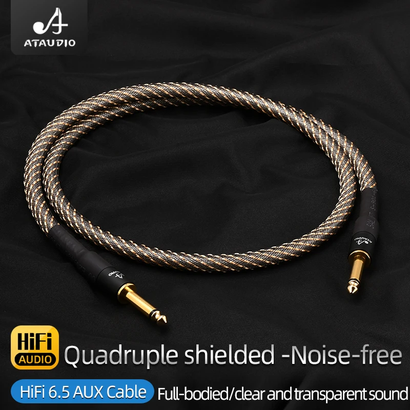 ATAUDIO HiFi 6.5mm TS AUX Cable for Micphone Computer High Quality OFC Plated Silver 6.5mm to 6.5mm TS Male Adapter Audio Cable