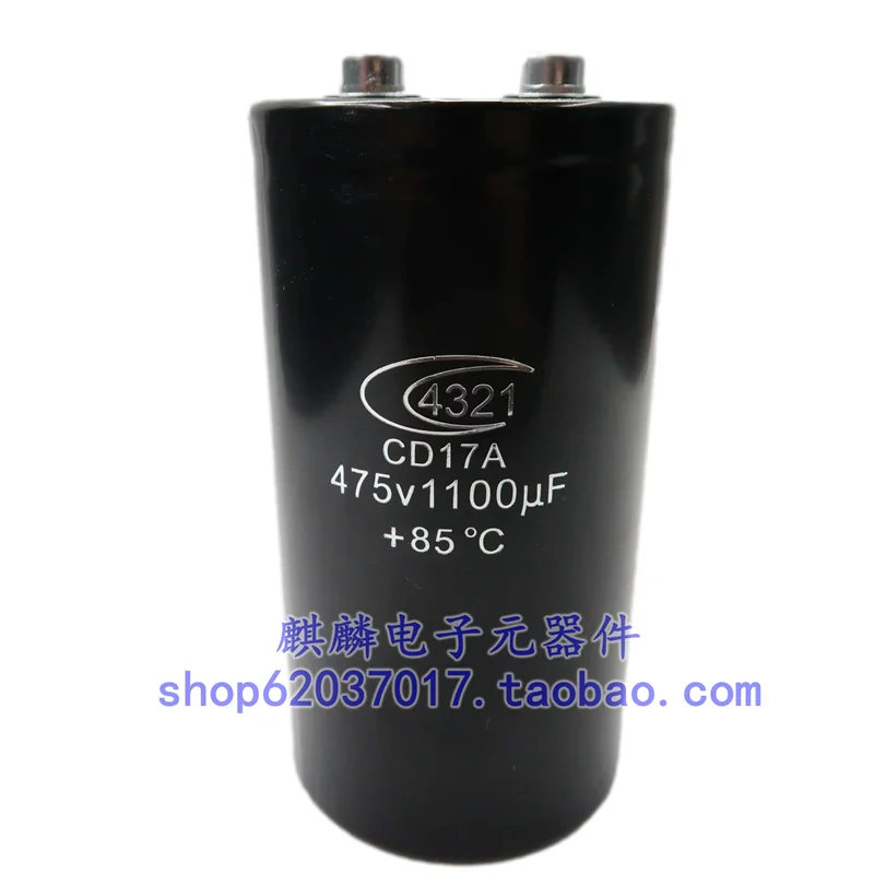 スポット溶接機緊急充放電電解コンデンサ-4321-cd17a-475v1100uf-1100uf475v