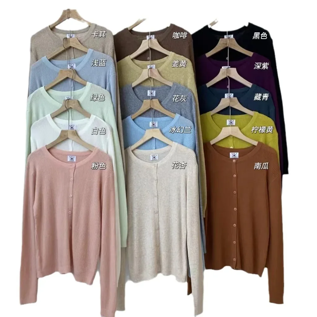 جديد الخريف غرامة الصوف المتخصصة الجلد ودية كسول تنوعا سترة محبوكة سترة سترة