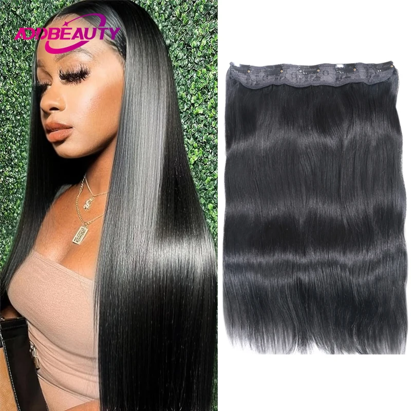 Clip in One Piece Human Hair Extensions Straight 10inches with 5clips in Hair Extension Clips in Brazilian Human Hair Extension