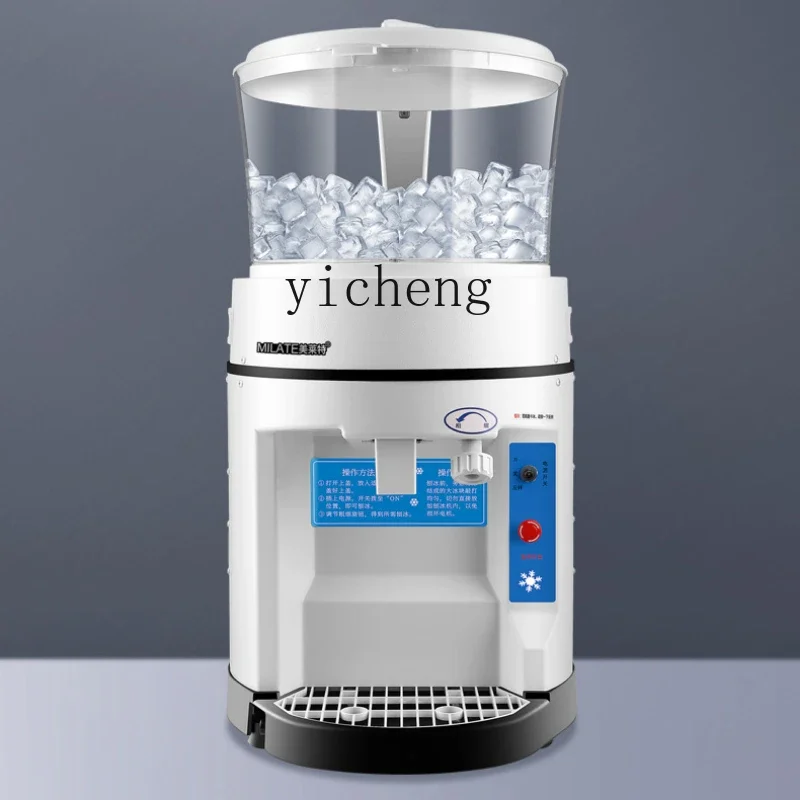 Ice Crusher Commercial Large Capacity Snowflake Ice Machine Sashimi Kitchen Milk Tea Shop Ice CrusherC26
