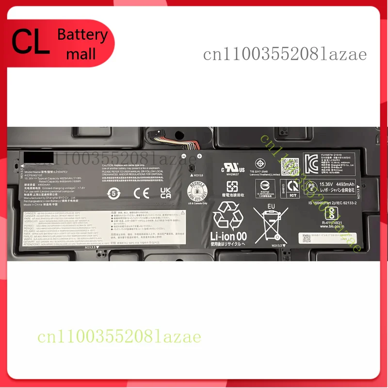 

L21B4PE2 Новый аккумулятор для IdeaPad Yoga 7-14IAL7 7-16IAP7 L21M4PE3