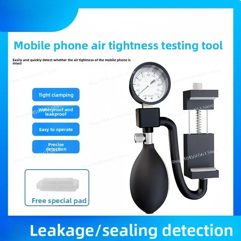Mobile Phone Airtightness Detector Is Suitable for Mobile Phone Waterproof Sealing Detection