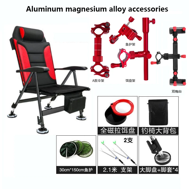 Multifunctional Fishing Chair Folding Light Portable Wild Camping Chair All-terrain Can Lie European Fishing Chair - AliExpress 18 Multifunctional Fishing Chair Folding Light Portable Wild Camping Chair All-terrain Can Lie European Fishing Chair - AliExpress 18
