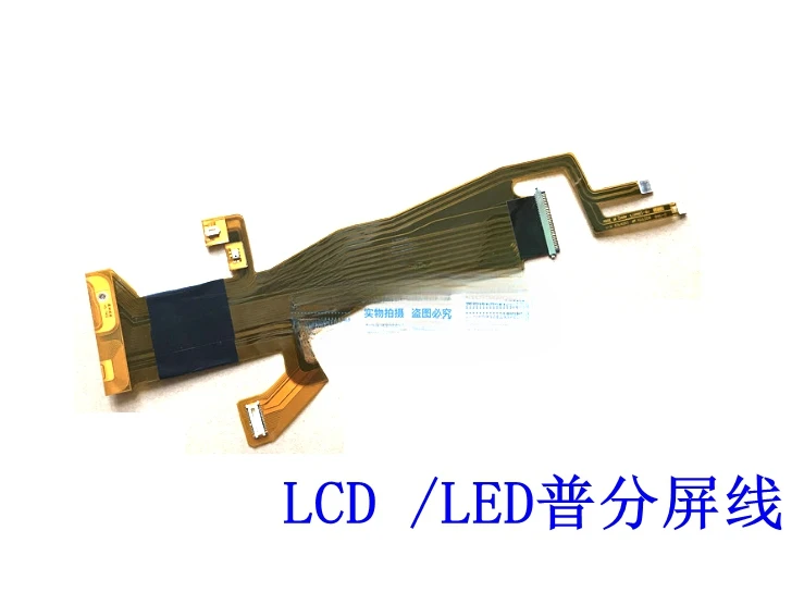 Suitable for Lenovo Thinkpad T400 R400 screen line LCD cable LED low split screen line camera