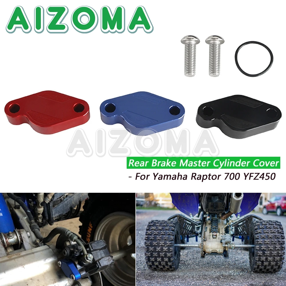 Motor Rear Brake Master Cylinder Cover For Yamaha Raptor 700 700R 700R SE 2014 2013-2023  YFZ450R 2009-2023 YFZ450X 2010-2011