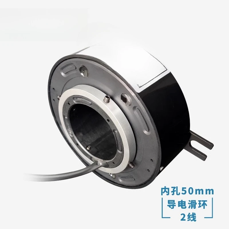 Conductive Slip Ring Aperture, Wire Connector Brush