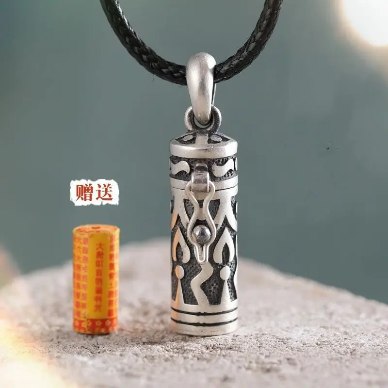 Silver Plated Pendant Necklace Men's and Women's Scripture Children's Hollow Amulet Carry-on Safety Pendant