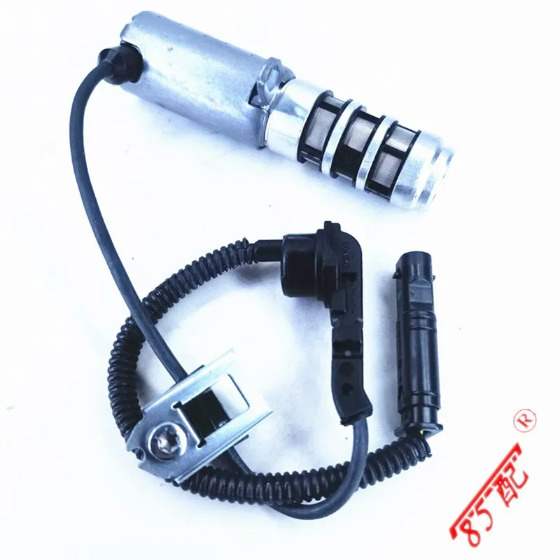 New And Original 1.6T Gasoline Pump Sensor Solenoid Valve V764723880 037990 For Citroen C4 Peugeot 207 308 C4L RCZ