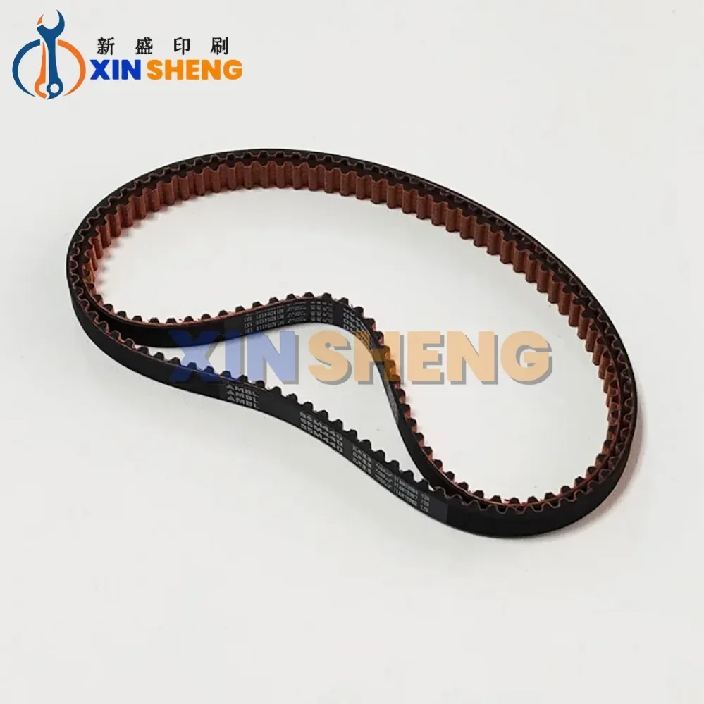 Best Quality S5M-440-10 440x10mm F2.020.007 CD102 Printing Machine Slow Down Belt for Heidelberg