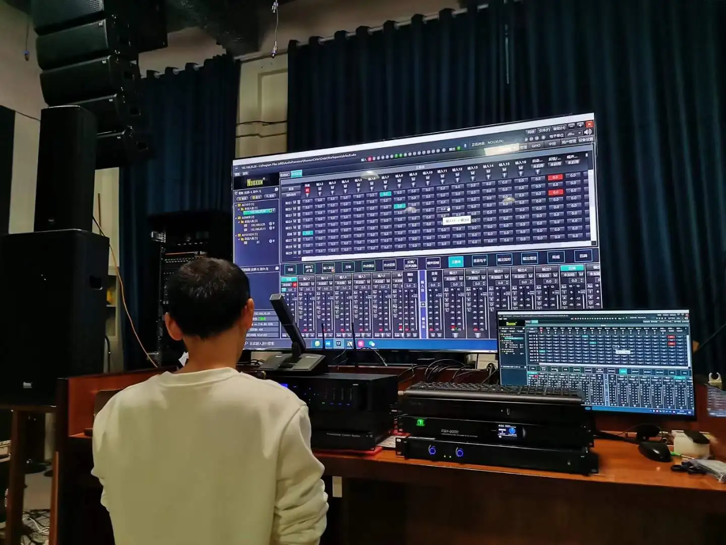 4 Input 8 Output Digital Audio Processor Speaker High Performance Processor DSP Audio Processor