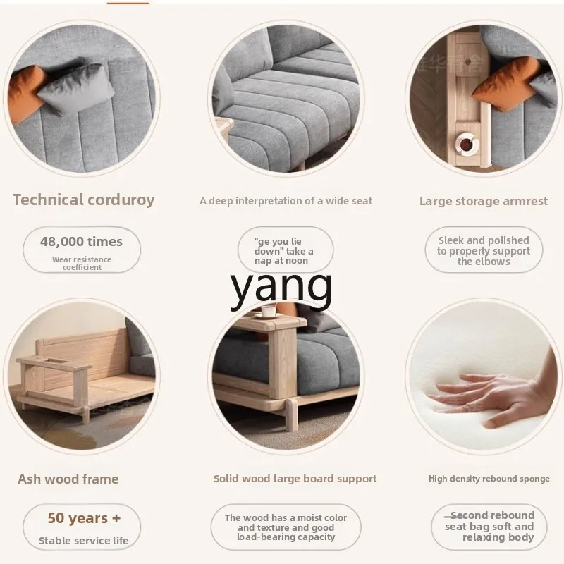 

LH диван из цельного дерева, размер квартиры, бревен, дома, гостиной, современный комбинированный тканевый диван