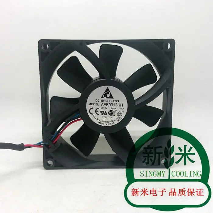 Used Delta AFB0912H… - image