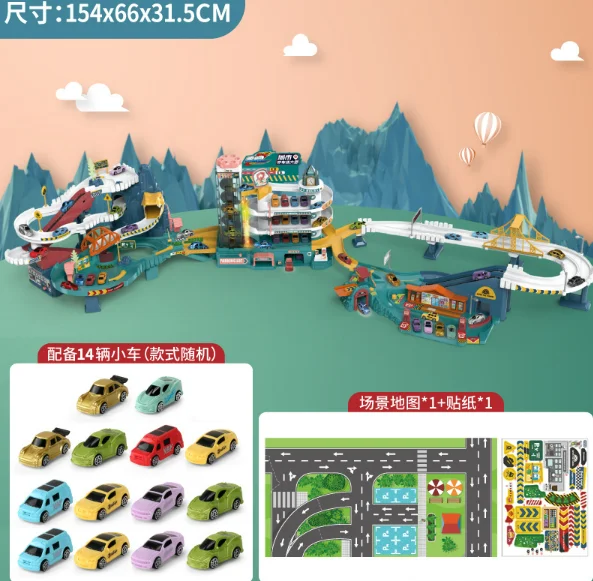 Dinosaur Mountain Road Rail Car Small Train Through The Big Adventure Car Parking Lot Children's Toy Boy Parent-Child Stickers