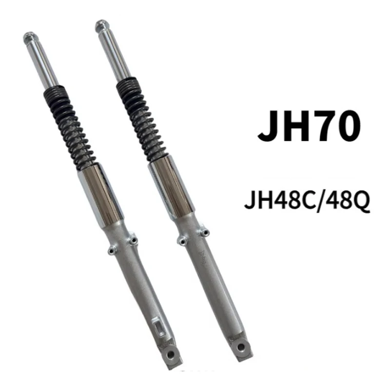 تعليق أمامي للدراجة النارية لهوندا دايانغ ليفان جيالينغ لونسين دايون JH70 JL70 JH48 CD70 DY90 شبل 70cc-90cc ممتص الصدمات