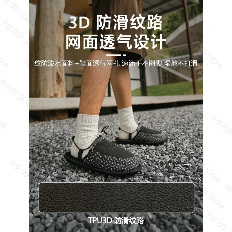 Outdoor portable non-sensory slippers travel ultra-light non-slip portable beach shoes quick-drying lightweight creek shoes
