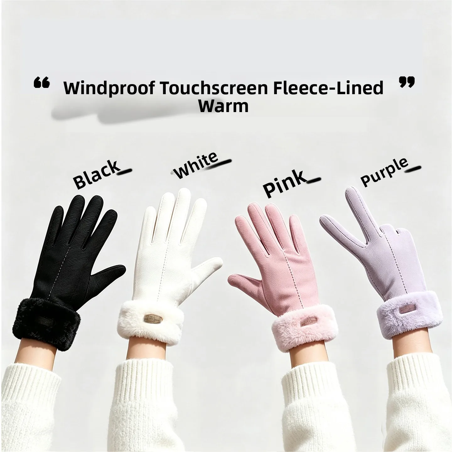 Warm Fleece Lined Winter Gloves for Women Touchscreen Compatible Waterproof Outdoor Cycling  Vehicle Windproof Coldpr...