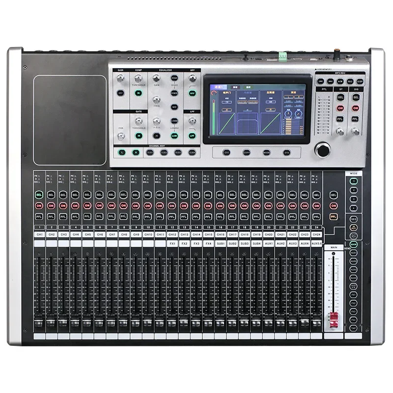 

Free OEM Touch Screen Audio Mixer 24 Channels Audio Mixer Digital Mixing Console