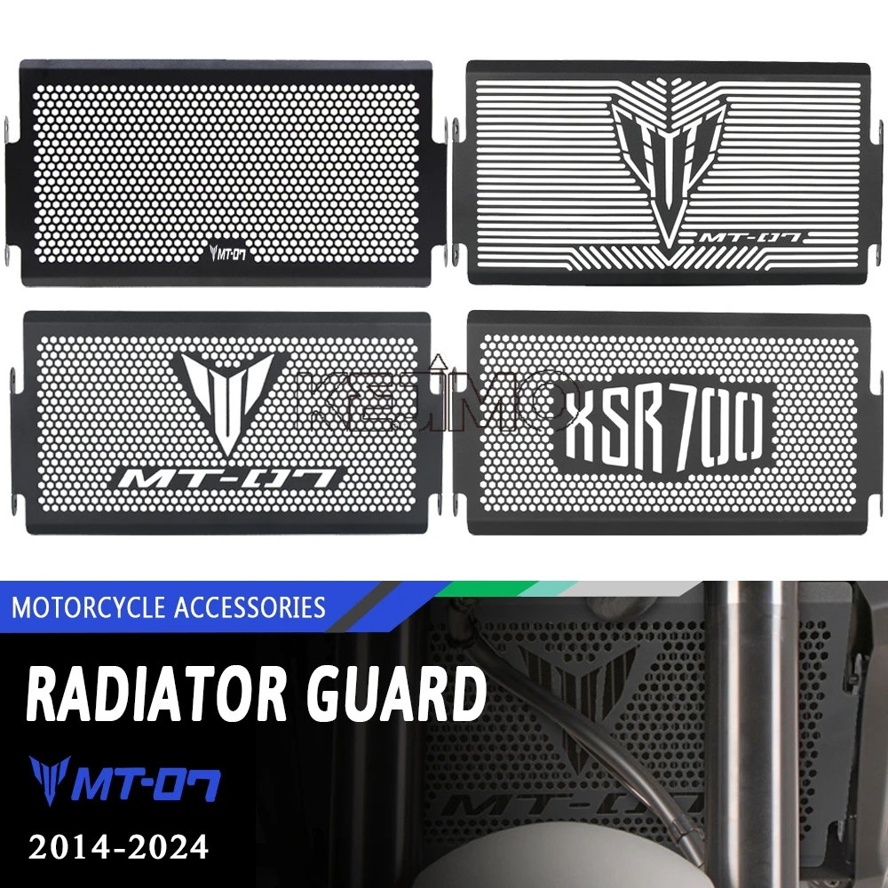 FZ-07/FZ07 2014-2018 For Yamaha XSR700 XSR 700 2016~2025 MT-07/MT07 2014-2024 Motorcycle Radiator Grille Guard Protector Cover