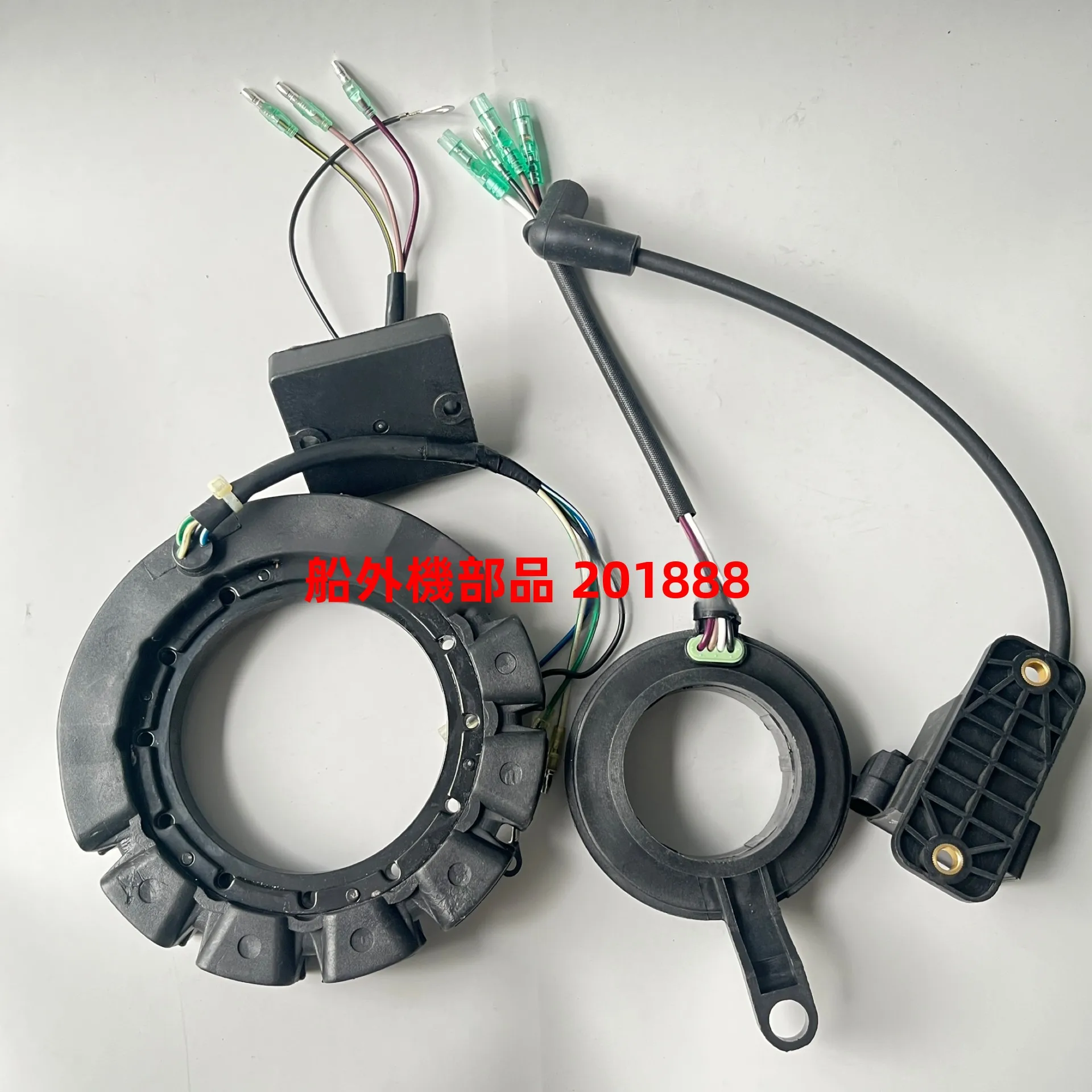 kit-bobina-di-accensione-ad-alta-pressione-per-motori-fuoribordo-55-hp-set-completo-per-sistema-di-propulsione-nautico