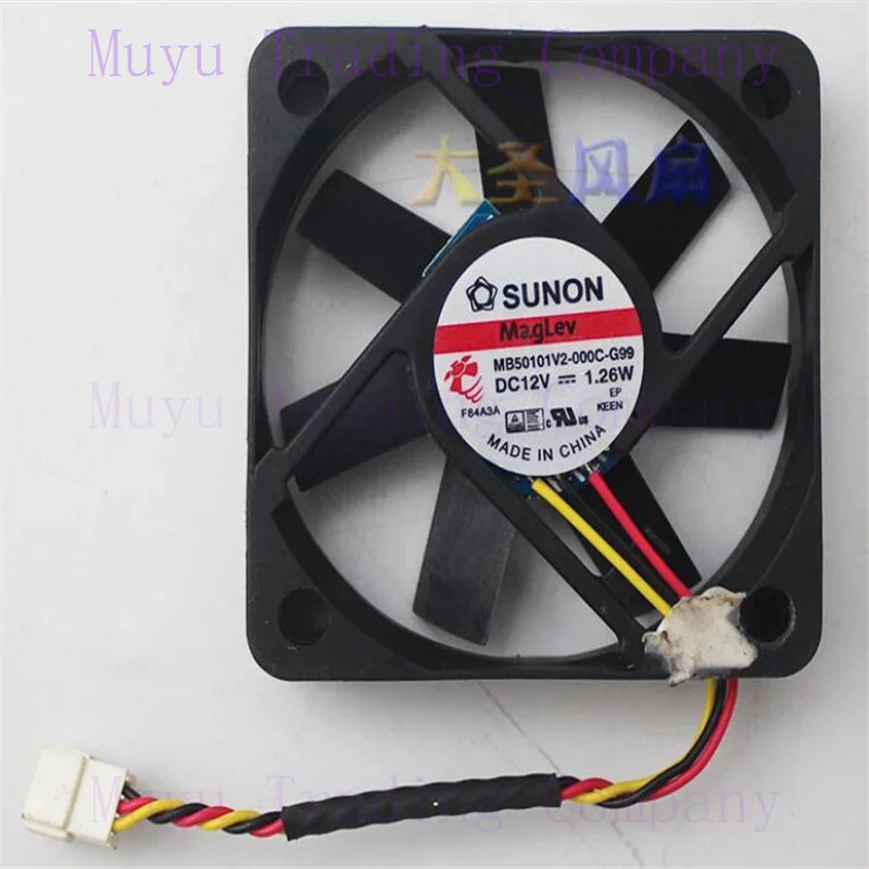 original FOR sunon mb50101v2-000c-g99 12v1.26w 5010 three-wire cooling fan