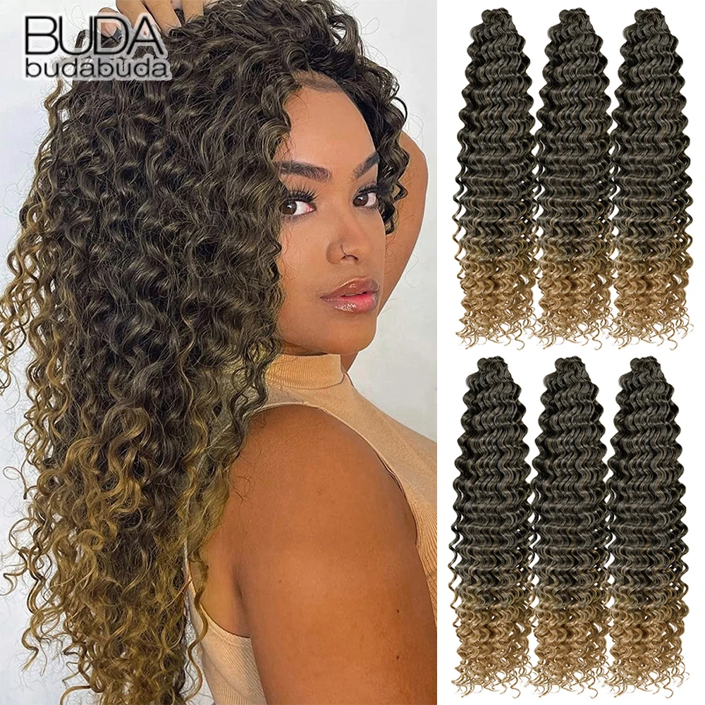 

Synthetic Deep Wavy Twist Crochet Hair Synthetic Afro Curly Hair Ocean Wave Crochet Braids Ombre Brown Braiding Hair Extensions