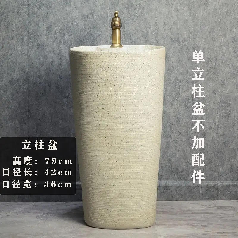 outdoor wash basin, courtyard column basin, integrated floor-to-ceiling garden wash basin, outdoor wash basin Customizable