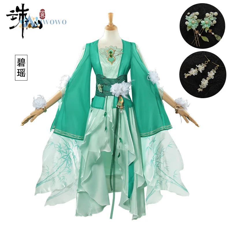 

Династия нефрита ‌ Костюмы для косплея Багио ‌ Сексуальная женская одежда для косплея, костюм ханьфу, аниме, костюмы для косплея, полный комплект