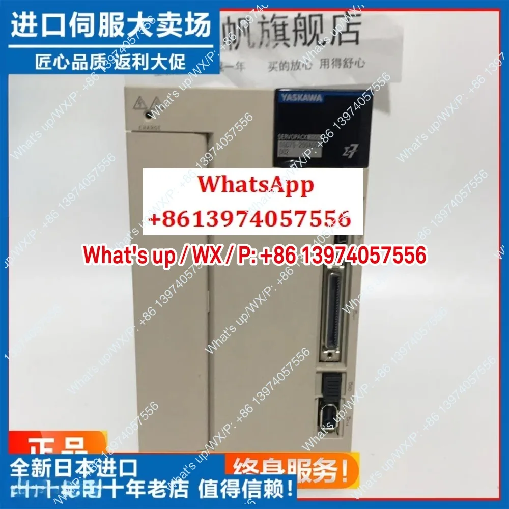 SGD7S-120A00A/180/2…