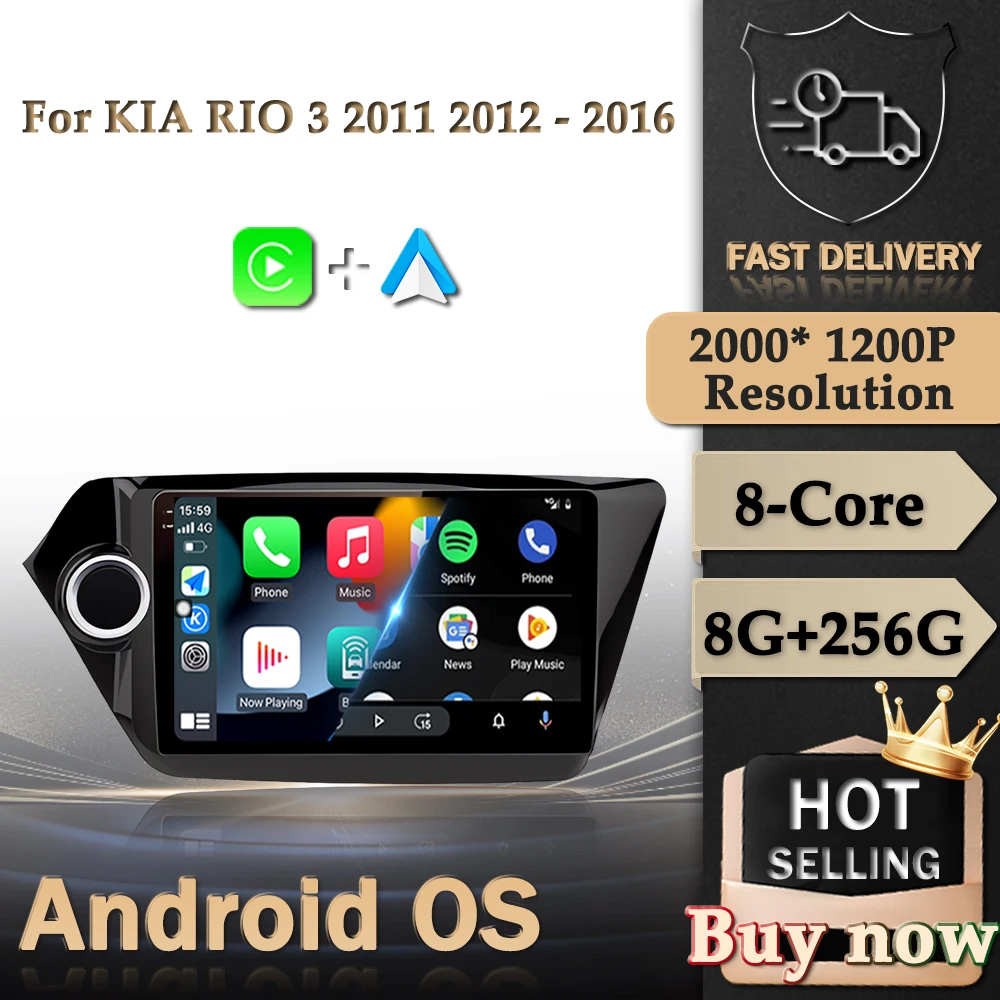 

9 inch Android OS Car Multimedia Stereo Player GPS Navi Wireless Carplay for KIA RIO 3 2011 2012 - 2016 WiFi 4G Head Unit BT