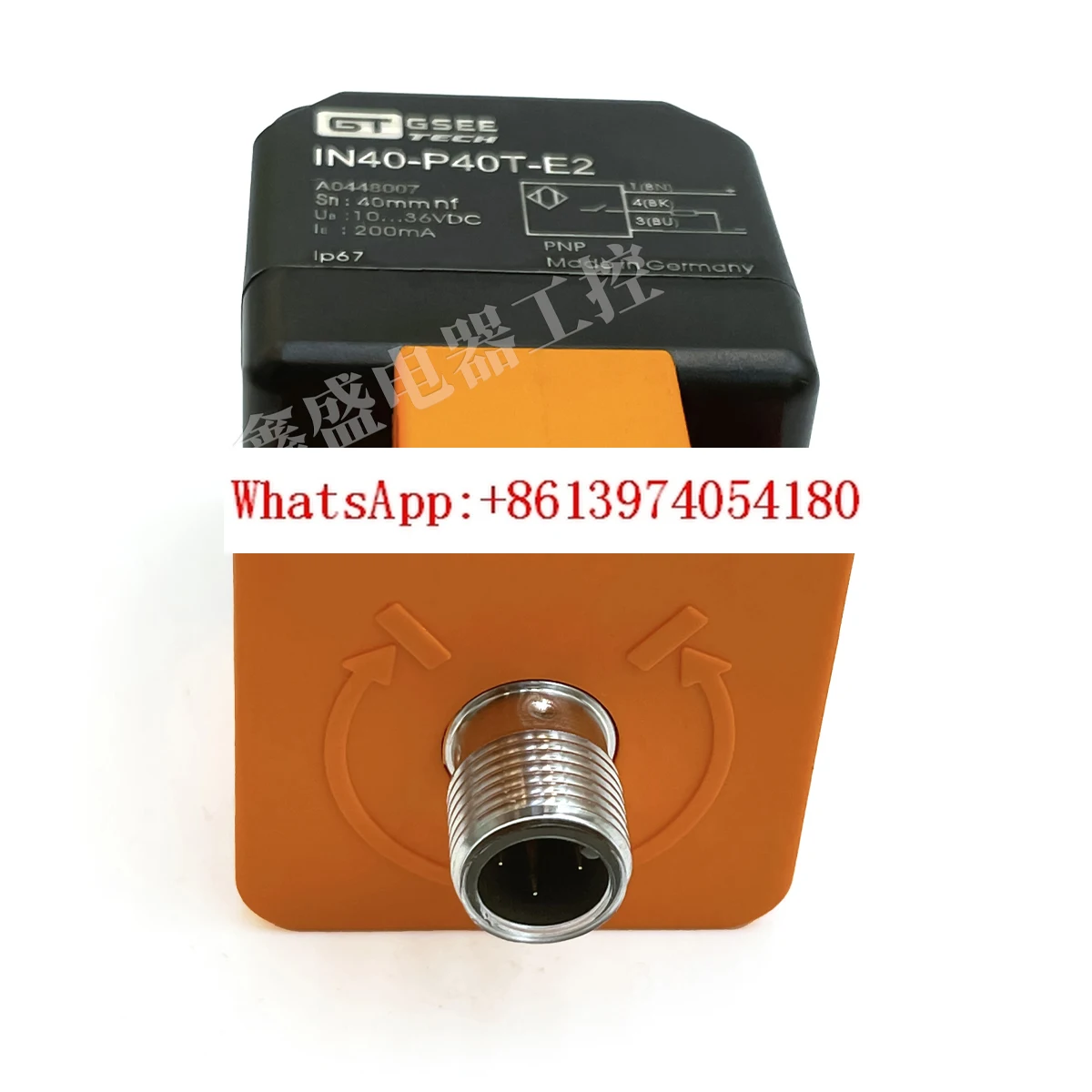 Original Genuine Pr…