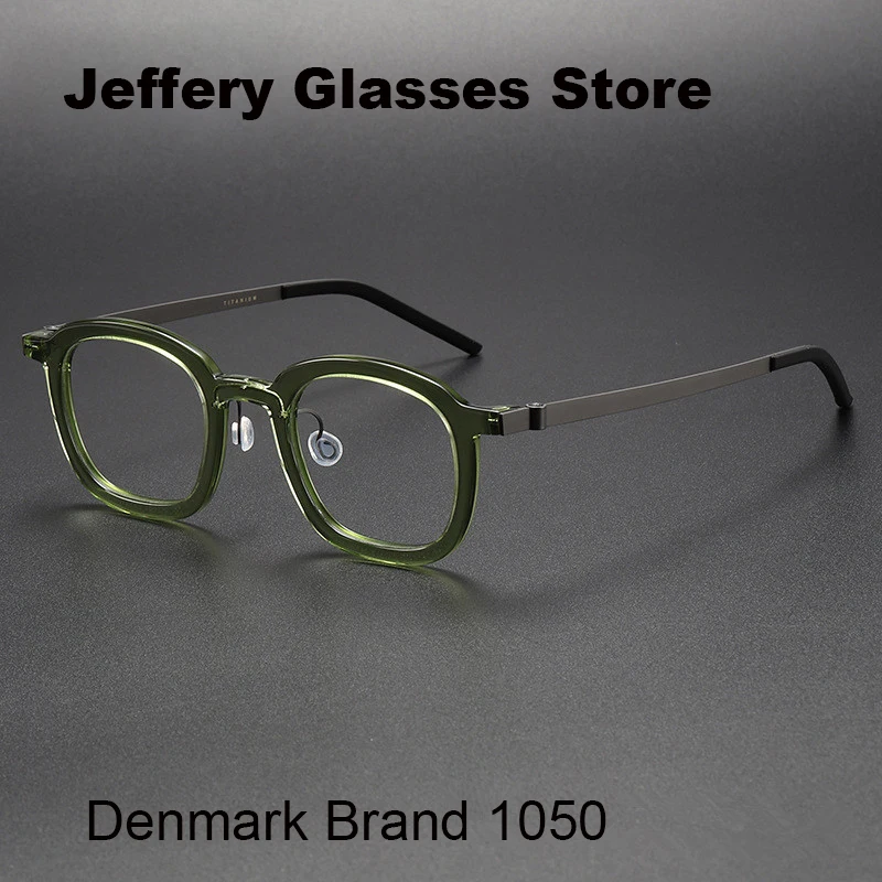 Denmark Design Square Glasses Frame 1050 Men Women Acetate Titanium Eyeglasses Ultralight Vintage Green Transparent Spectacle