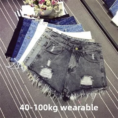 

plus Size Denim Shorts Women Summer Loose Wide Leg High Waist Fat Sister Hole A-Line Hot Pants High Waist Short Shorts