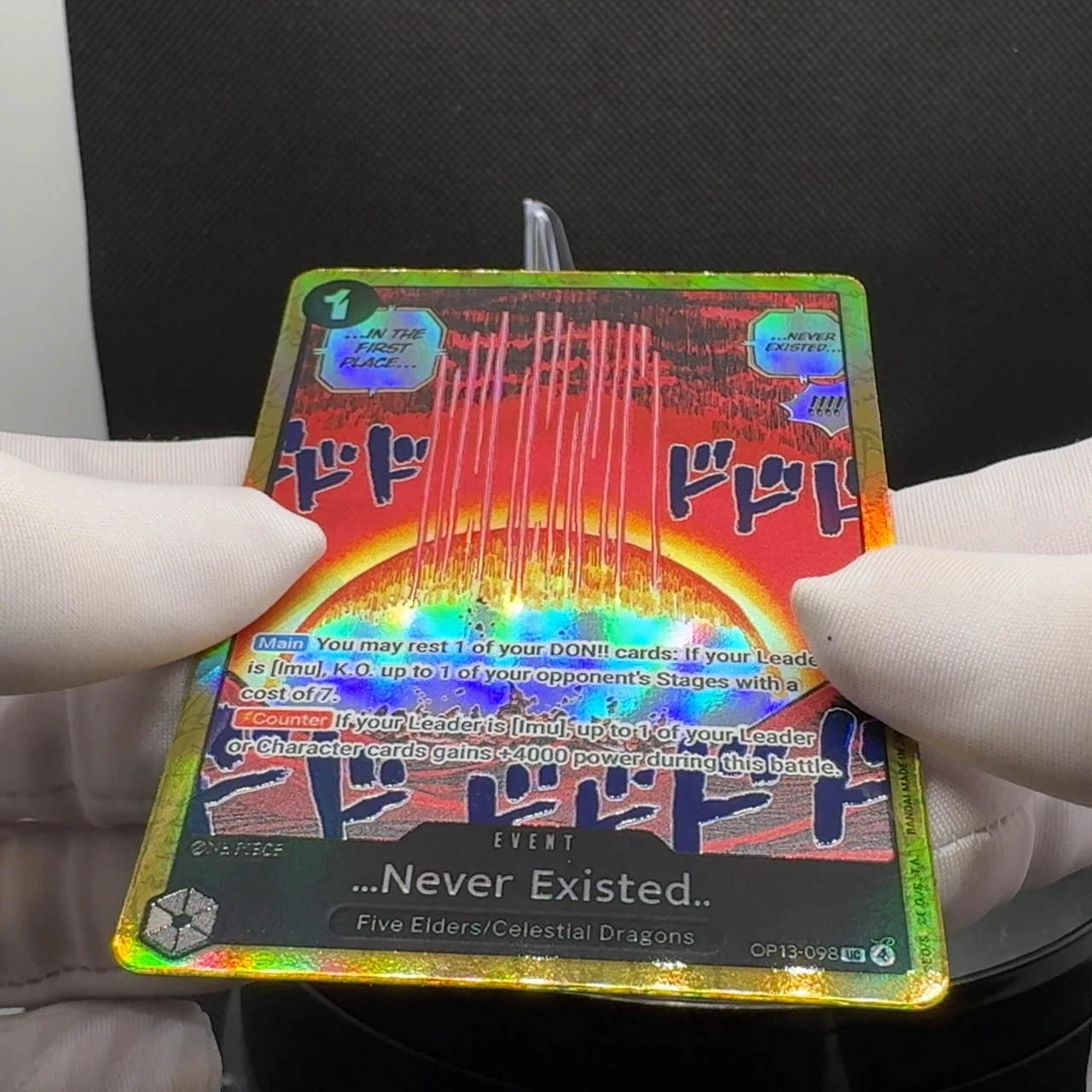 การ์ดวันพีซ TCG OPCG ภาษาอังกฤษ รุ่น Never Existed ชุด Imu สำหรับการแข่งขัน  การ์ดฟอยล์ลายพิเศษ การ์ดสะสมอนิเมะ