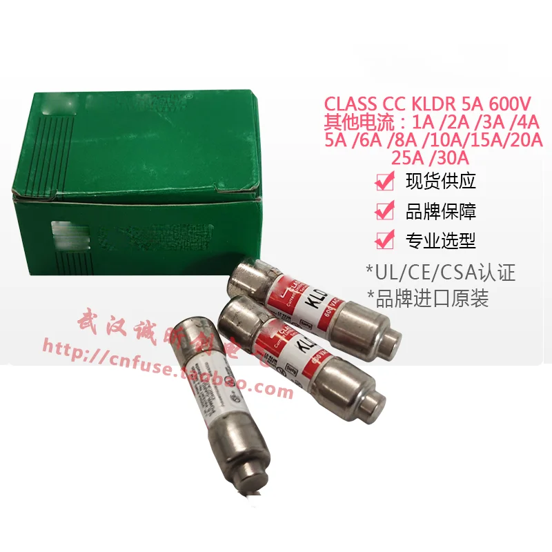 KLDR 1/2/3/4/5/6 7/8/9/10/12/15 30 30 a / 20/25/600 v fuse