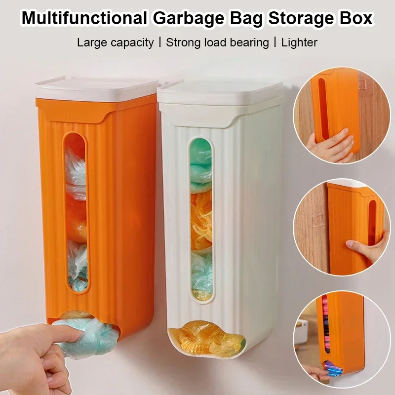 Home Garbage Bag Box Kitchen Organizer Bathroom Wall Hanging Storage Rack Bags Dispenser Storing Rack Storage Box Holder VC