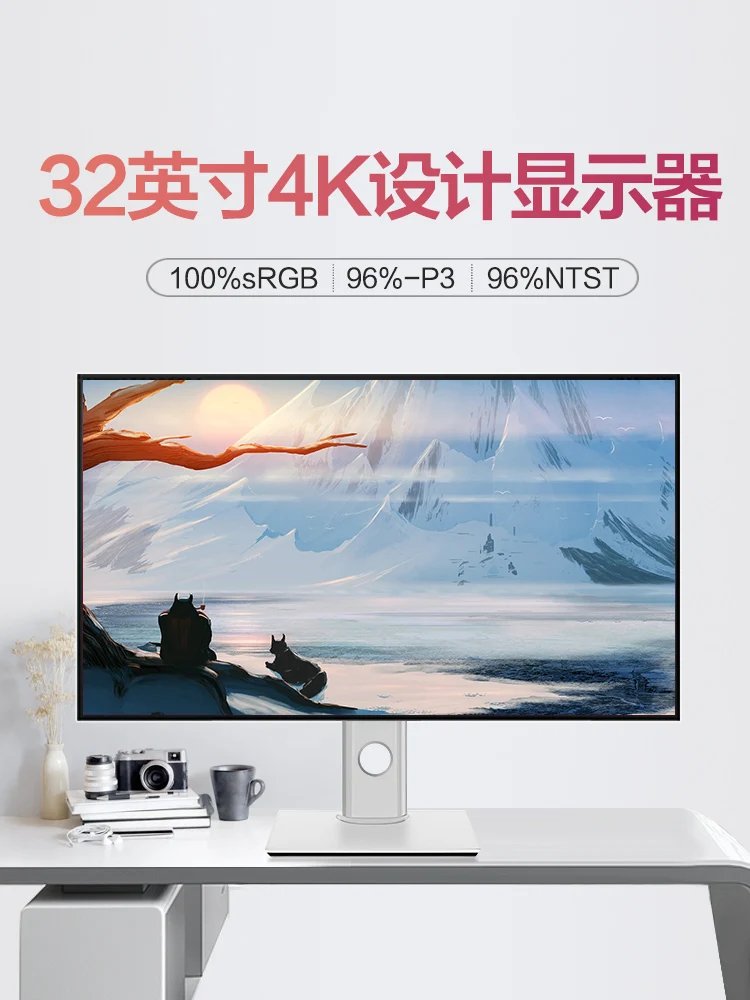 4K Display 32 inch IPS Borderless HD HDR 10bit Designer Mac 5K Desktop Computer LG Screen