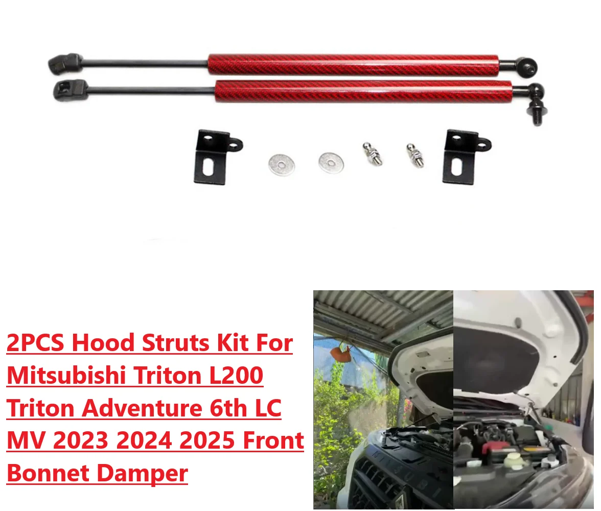

2x Hood Damper For Mitsubishi Triton L200 ADVENTURE 6th LC MV 2023-present Front Bonnet Gas Struts Lift Support Shock Piston Rod