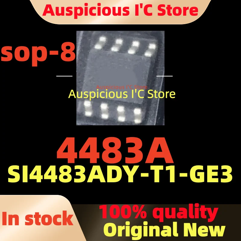 

(5-10pcs)100%New SI4483A 4483A SI4483ADY SI4483ADY-T1-GE3 sop-8