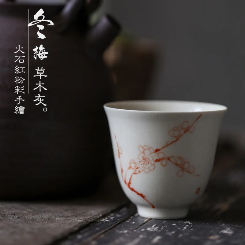 

★Jingdezhen Hand-Painted Porcelain Tea Tasting Cup Master Cup Women's Single Handmade Grass and Wood Gray Bamboo Jun Kung Fu Tea