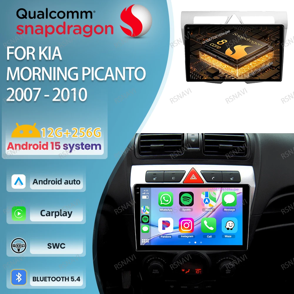 

Car Radio Android 15 For Kia Morning Picanto 2007 - 2010 Head Unit 5G WIFI 4G LTE GPS Wireless Carplay Auto QLED DVD DSP Stereo