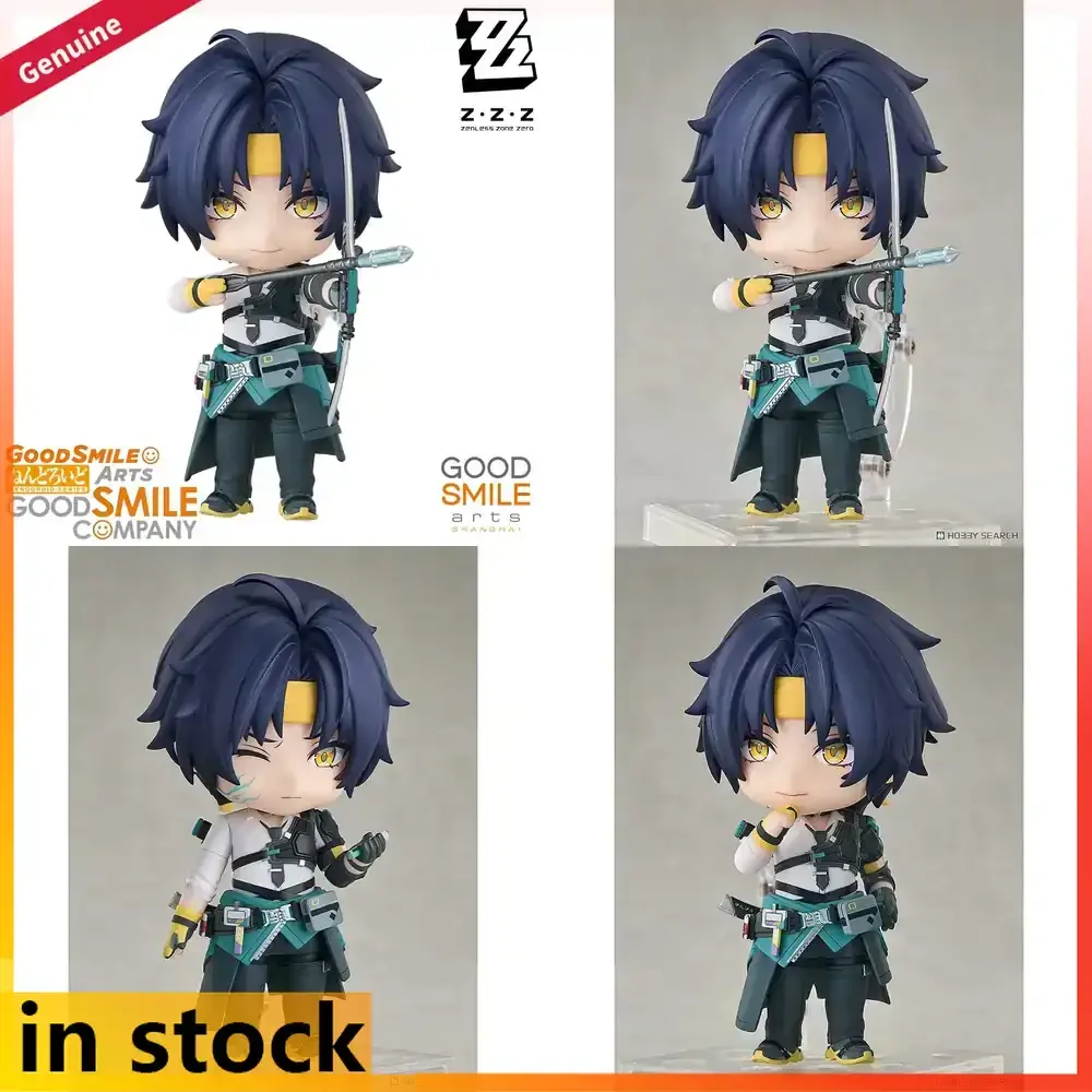 

Good Smile Company Nendoroid Asaba Harumasa Action Figure 100mm Anime Character Collectible Doll Official Licensed Toy
