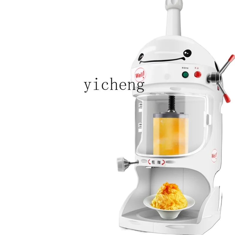 ZF Shaved Ice Maker Automatic Ice Crusher Commercial Smoothie Snowflake Ice Crusher