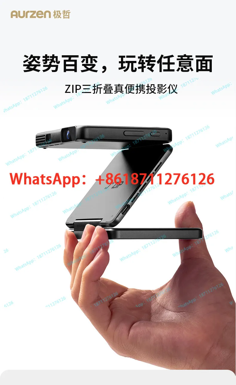 Trifold projection high definition home, bedroom office projector