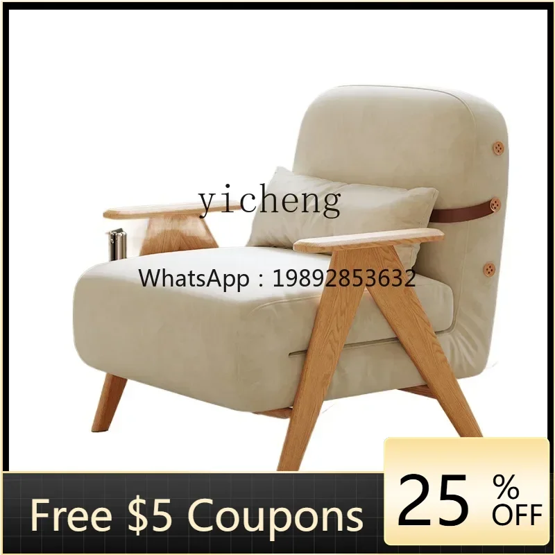 

S1 sofa bed living room foldable dual-purpose single sofa multi-functional small apartment sofa bed