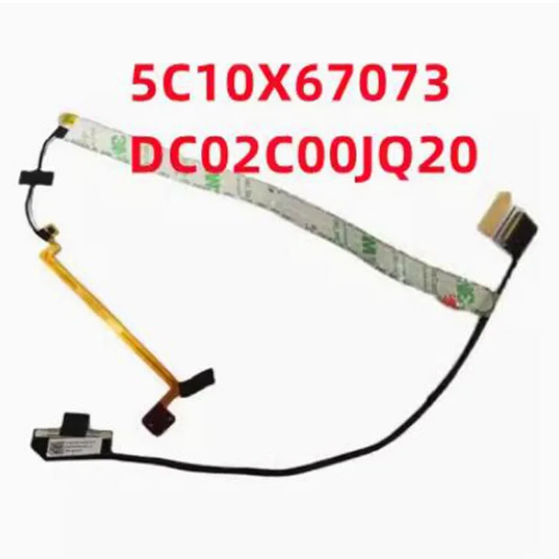 For Lenovo Thinkpad L14 Gen 1 5C10X67073 DC02C00JQ20 Screen Cable Flat Cable